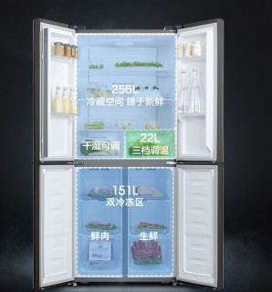 Ronshen 容声 BCD-429WRK1FP 十字对开门冰箱