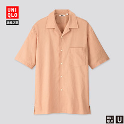 UNIQLO 优衣库 U系列 426175 男士麻棉开领衬衫