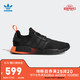 阿迪达斯官网 adidas 三叶草 NMD_R1男鞋经典运动鞋FW2282 一号黑/一号黑/红荧光 43(265mm)