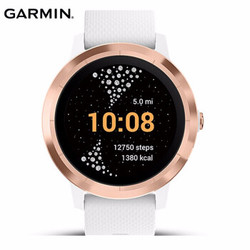 佳明（GARMIN）智能手表 vivoactive3 玫瑰金 跑步骑行游泳来电提醒睡眠监测防水GPS运动支付智能手表
