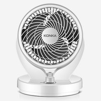  KONKA 康佳 KF-XH001 桌面小型台式涡轮对流定时电风扇