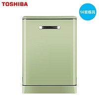 TOSHIBA 东芝 DWZ3-1412B 洗碗机 14套