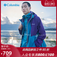 Columbia哥伦比亚经典款男女款可收纳单层防水冲锋衣外套RE0088 *2件