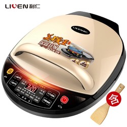LIVEN 利仁 LR-D3020S 电饼铛