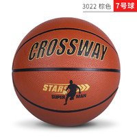 CROSSWAY/克洛斯威    儿童篮球