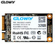 光威（Gloway） 光威骁将32G MSATA3笔记本台式机固态硬盘 MSATA2 32G