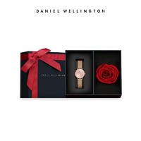Daniel Wellington 丹尼尔惠灵顿 张艺兴&DW;定制IN BOX轻奢腕表礼盒