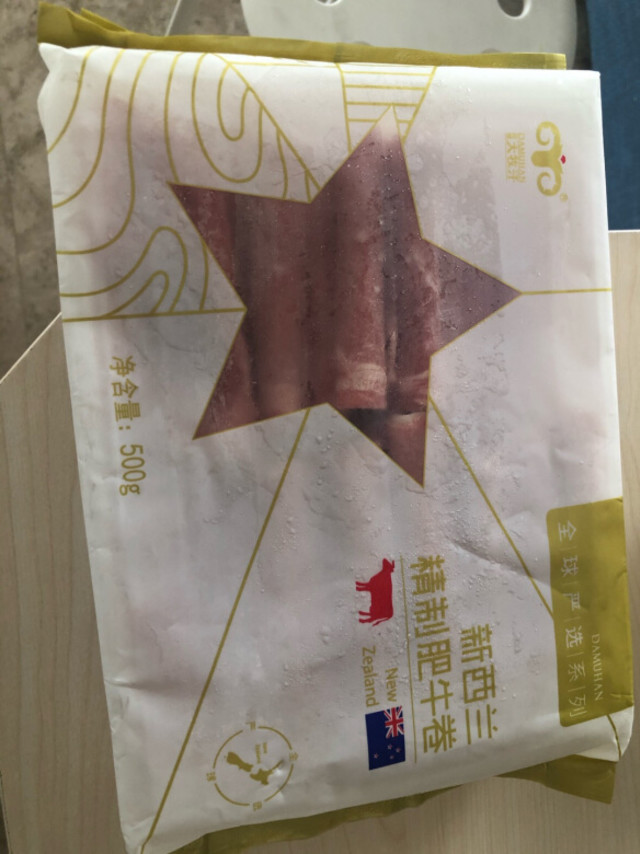 好吃不错，一次买够量回来吃火锅