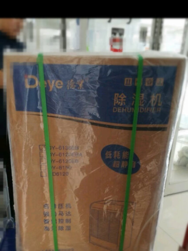 除湿效果：非常好外观设计：很不不哦的