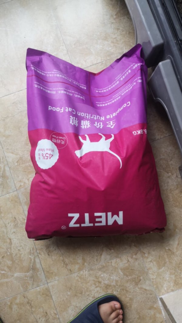 metz玫斯天然无谷鲜肉全价猫粮68kg