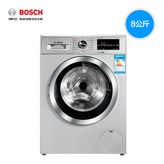 BOSCH 博世 XQG80-WDG244681W 洗烘一体机 8KG