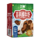 88VIP：兰雀 唯鲜全脂牛奶 200ml*24盒 *4件