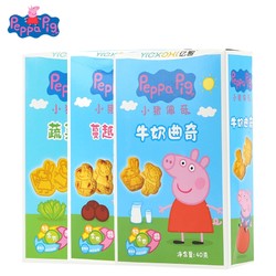 Peppa Pig 小猪佩奇 曲奇饼干 40g*6盒（牛奶×2+蔬菜×2+蔓越莓×2）