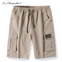 La Chapelle 拉夏贝尔 男士工装短裤