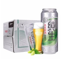 青岛啤酒 纯生 8度 330ml*6罐