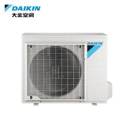 大金(DAIKIN) 3匹 1级能效 变频 高端帕缔能F系列 空调立式柜机冷暖空调 白色FVXF172VC-W