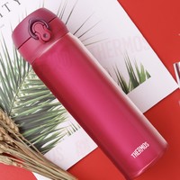 THERMOS 膳魔师 JNL-502 不锈钢保温杯 500ml 红色