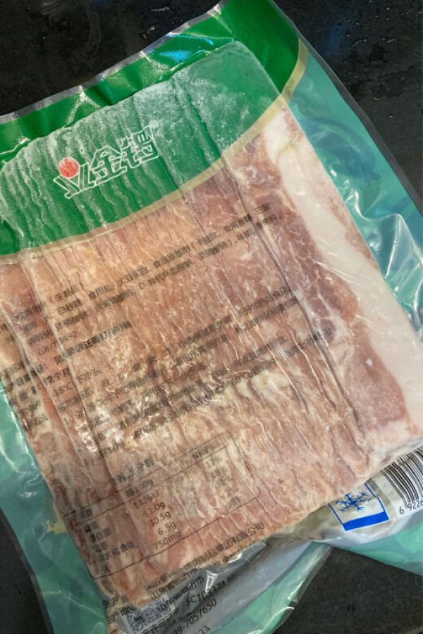 金锣经典培根肉片500g猪肉培根片三明治手抓饼伴侣