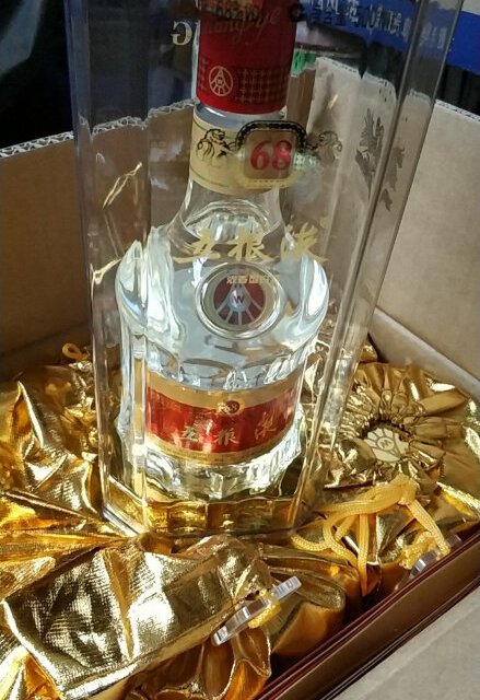 五粮液 原度酒 500ml (v/v)72%vol 中国酒 五粮液 原度酒 500ml (v/v)72