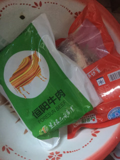 商品恒阳乌拉圭原切牛腱子1kg