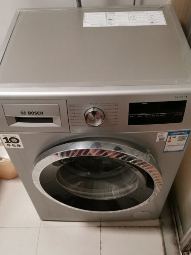 BOSCH 博世4系列WAN241680W 滚筒洗衣机8kg 银色【报价价格评测