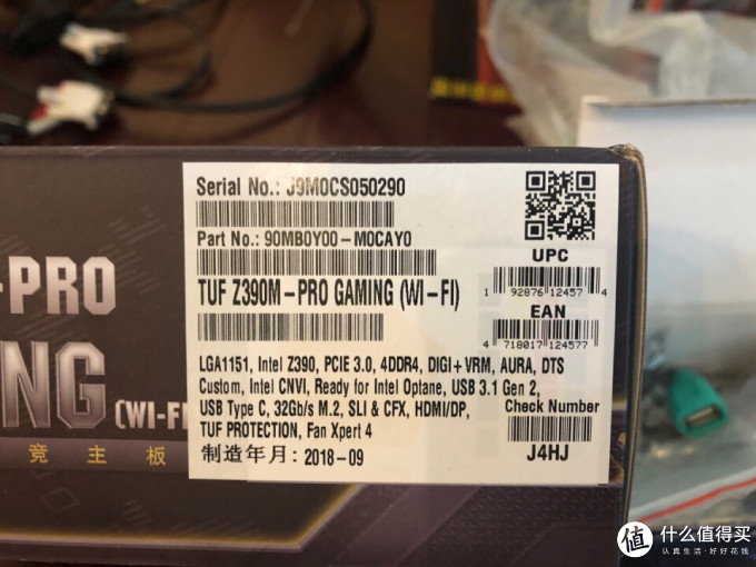 华硕主板注册码在哪里 华硕主板注册码在哪里