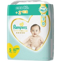 Pampers 帮宝适 一级帮系列 婴儿纸尿裤 S82片