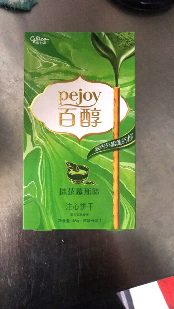 glico格力高百醇注心饼干抹茶慕斯味48g