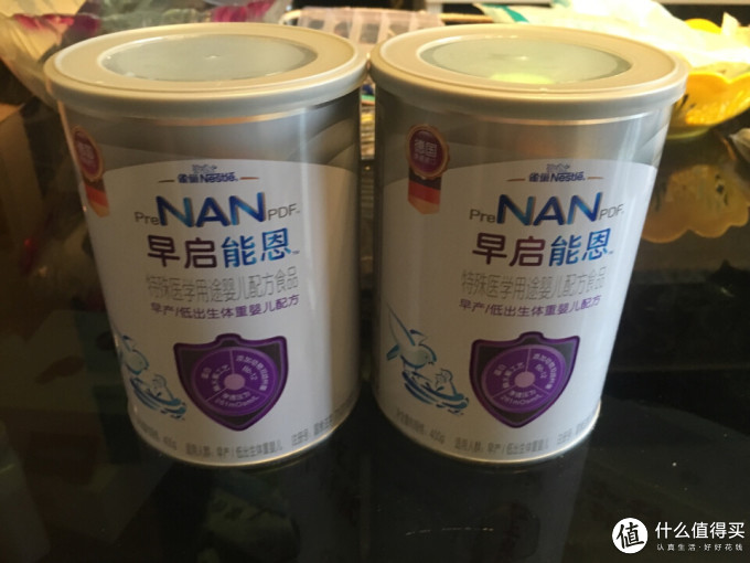 雀巢早产儿奶粉