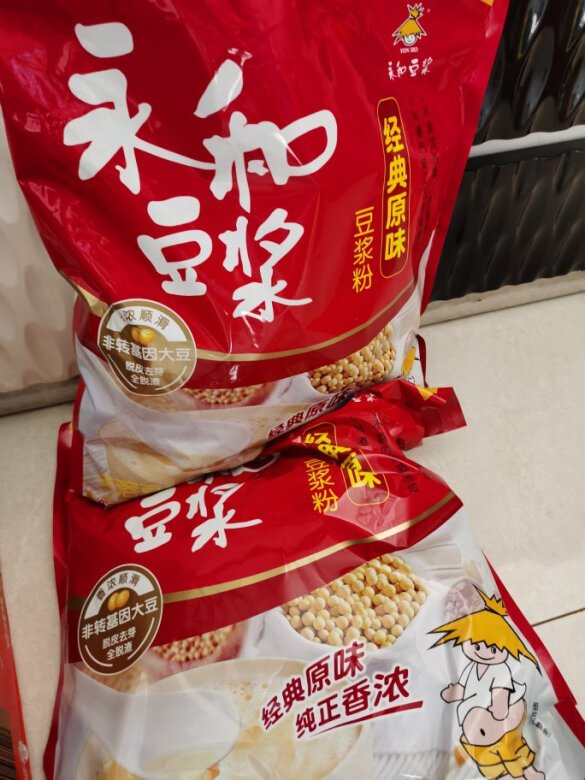 非常好喝,给爸妈买的原味,我自己减脂和无