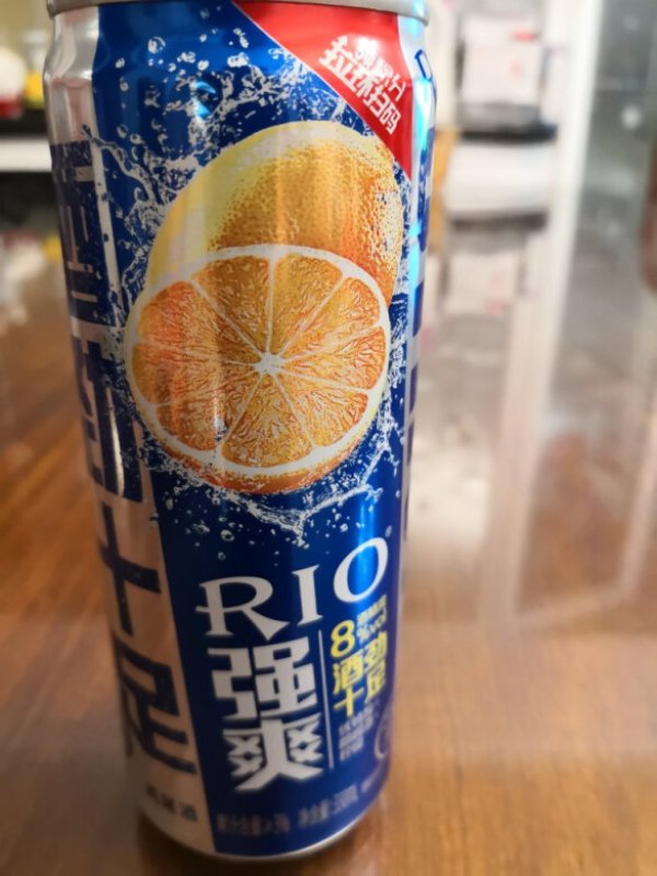 rio锐澳鸡尾酒洋酒套装预调鸡尾酒果酒8度强爽330ml8罐正品