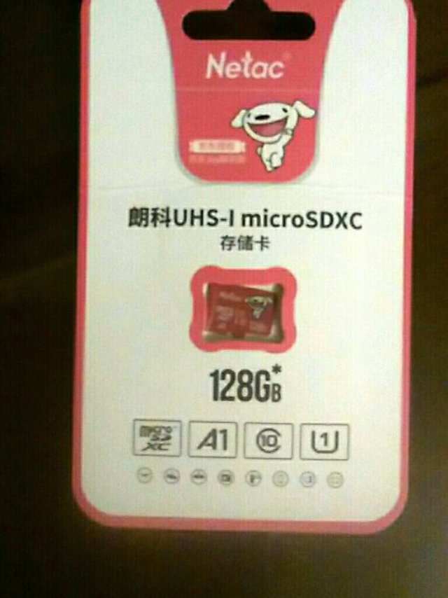 此款128G的手机卡性价比很高，使用起来