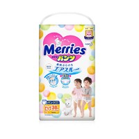 Merries 妙而舒 婴儿拉拉裤 XL38片