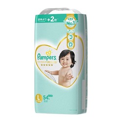 Pampers 帮宝适 一级帮系列 纸尿裤 L52+2片