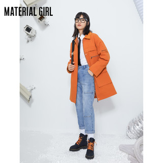 Material Girl M2HA94202 女款高腰牛仔裤