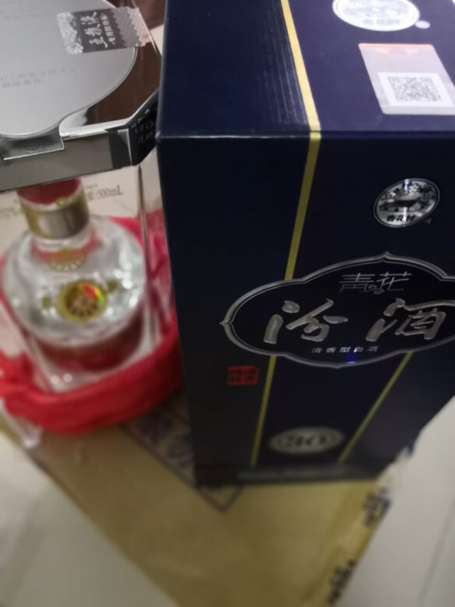 算是高端葡萄酒啦，看起来不错，到时候试试