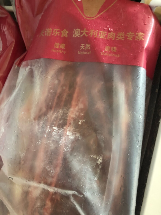 金钱腱牛肉中的金品要吃就买最好的