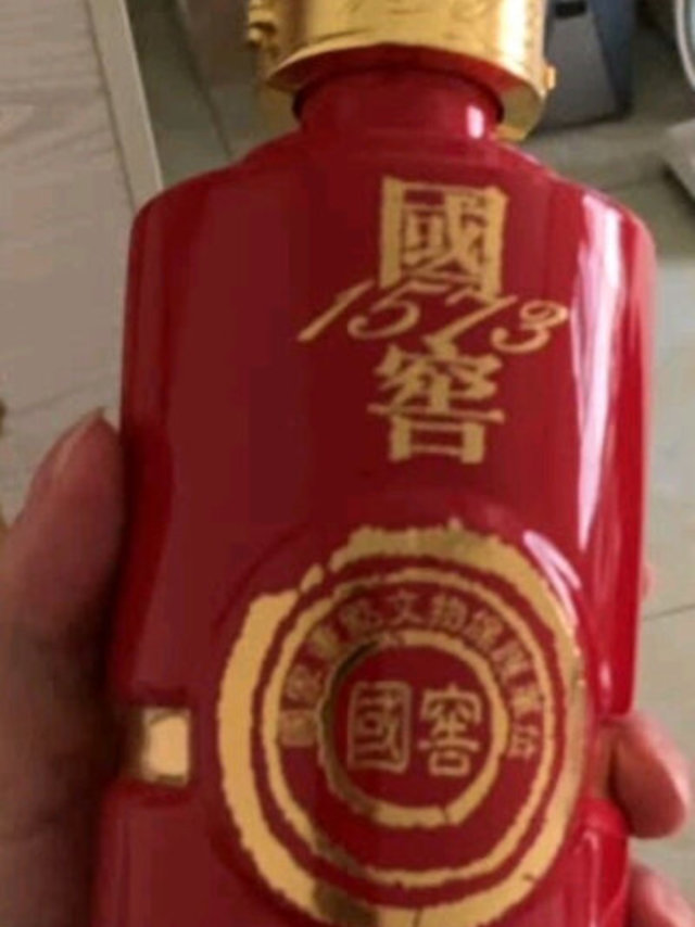 喜欢浓香型酒的人应该多喜欢。尤其是井台瓶