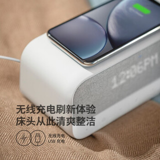 Anker Soundcore声阔 醒醒 多功能三合一床头音箱 无线充 Anker蓝牙音响 闹钟 白色