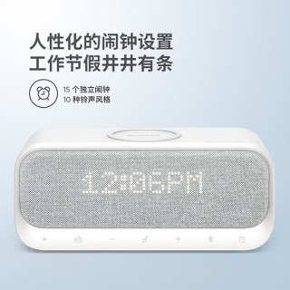 Anker Soundcore声阔 醒醒 多功能三合一床头音箱 无线充 Anker蓝牙音响 闹钟 白色