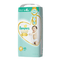 Pampers 帮宝适 一级帮 婴儿纸尿裤 M48片
