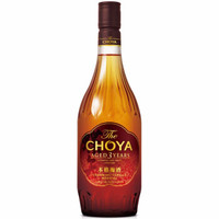 【日本直采】日本原装进口洋酒 低度女士酒 俏雅 蝶矢（Choya）三年陈本格梅酒720ml