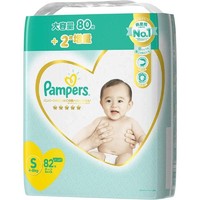 限新客：Pampers 帮宝适 一级帮系列 纸尿裤 S82片