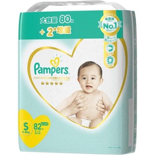 Pampers 帮宝适 一级帮系列 纸尿裤 S80+2片