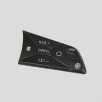 daokangfu 道康富 方向盘按键装饰贴 日产轩逸