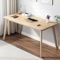 树具 电脑桌简易实木书桌椅组合 140*60*75cm赛杉木色(单桌)