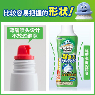 日本JOHNSON庄臣马桶清洁剂高粘度啫喱强效清洁剂洁厕灵400g 1瓶