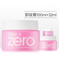 banila co. 芭妮兰 致柔卸妆膏 粉色款 100ml+32ml