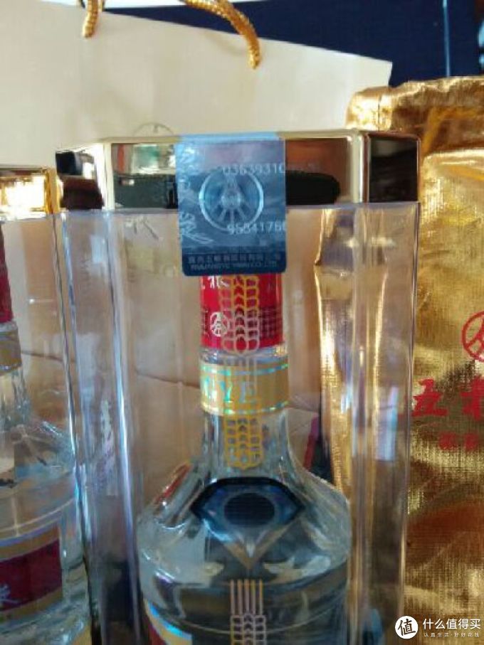 五粮液 45度 500ml 单瓶装 浓香型白酒