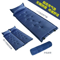 户外野餐垫便携防潮垫户外帐篷睡垫自动充气垫单人可拼接双人地垫